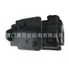 Bomba Hidráulica Denison Denison Parker T7Eec 052 052 025 2L34 A1M07