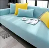 Cojín de Sofá de Color Sólido para Comercio Exterior de Amazon, Adecuado para Todas las Estaciones, Funda de Sofá Antideslizante Moderna Simple, Funda de Cojín de Asiento, Toalla de Tela