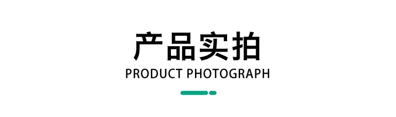 详情页-1606_09.jpg
