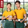 Ropa de trabajo de camarero de catering de verano, camiseta de manga corta para mujer, ropa de trabajo con estampado para restaurantes de comida rápida, hoteles y barbacoas.