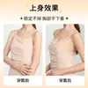 Almohadillas Levantadoras Sólidas Forma de Gota de Agua para Mujer, Protectores de Pezón Push-Up sin Tirantes, Sujetador Invisible Ultra Fino que No se Marca para Vestidos sin Tirantes y Vestidos de Novia