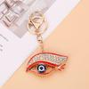 Llavero de metal con forma de ojo de diablo para coche, colgante para bolso, llavero pequeño, regalo, joyería transfronteriza