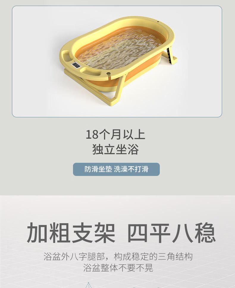 详情图_5.jpg