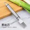 Rallador de Cebolla de Acero Inoxidable, Cortador de Cebolla, Herramienta de Cocina para Cortar Cebollas, Rebanador y Rallador Multifuncional para el Hogar
