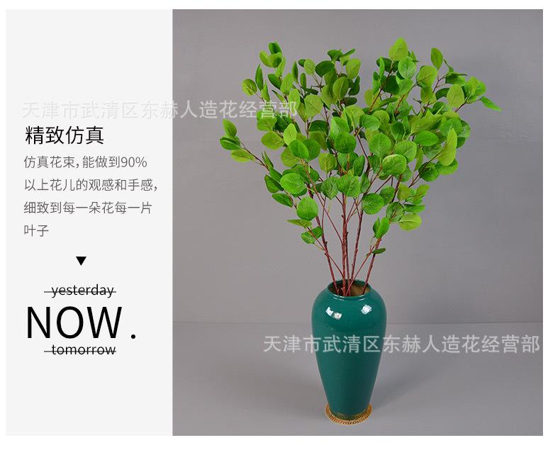 详情_05.jpg