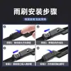 Adequado para Lâminas Limpadoras Changan Eado Plus Modelo 2020, Adequado para Versão Blue Whale 2021, Tiras de Borracha Silenciosas Sem Suporte
