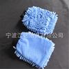 Pano de Limpeza Toalha Chenille Lado Único Luvas para Lavar Carros para Limpar Carros, Feitas de Material Chenille para Uso Automotivo