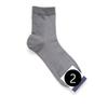 Calcetines de seda morera modal de alta calidad para hombre, de malla fina, de color sólido, para negocios, suaves y cómodos.