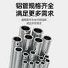Tubo de conexión a presión cuadrado de aluminio GL10-630 para cable y alambre, tubo de aluminio, unión recta central a tope, GB AB