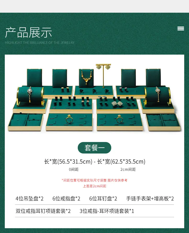 JT002详情页_12.jpg