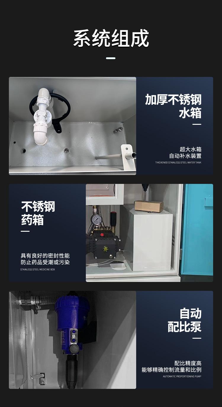 详情图_07