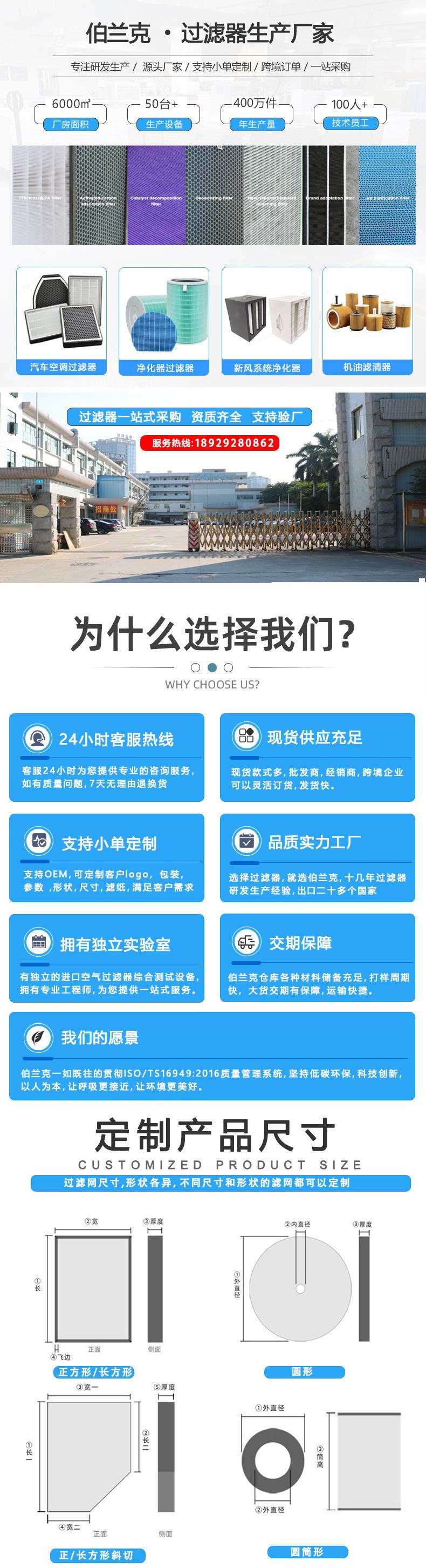 描述图_1