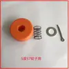 Piezas de Máquina de Hilar, Máquina Bobinadora, Máquina Antideshilachado Eje Pequeño, Anillo de Cuero para Husillo, Cabeza de Plástico, Manija de Husillo