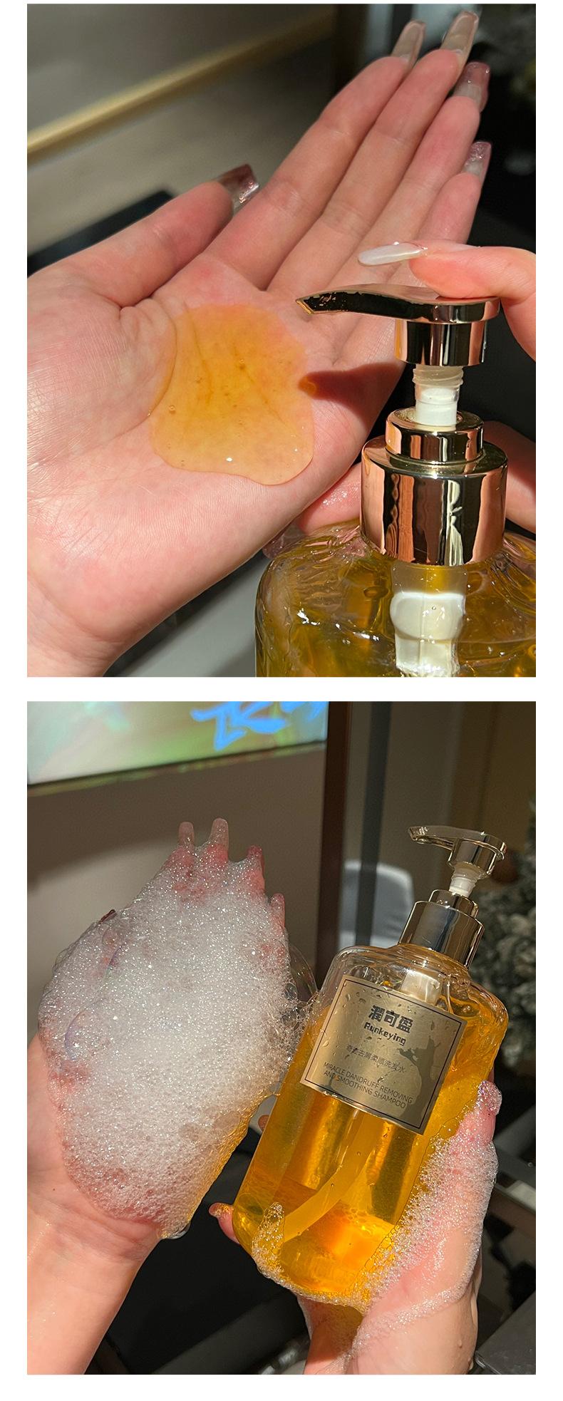 潤可盈·奇迹去屑柔顺洗发水_07.jp