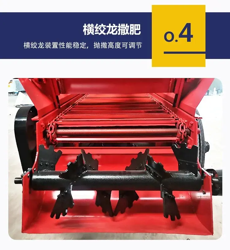 详情4.png