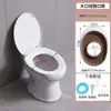 Asiento de Inodoro Seco para Personas Mayores y Mujeres Embarazadas, Inodoro de Sentadilla sin Descarga Convertido a un Inodoro Sentado, Inodoro de Casa de Alquiler, Zona Rural, Envío Gratis