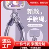 Cordón para Teléfono Móvil, Funda de Teléfono Popular, Colgante de Estilo Nuevo, Correa de Muñeca Tejida Multifuncional de Color Sólido Portátil, Antirrobo, Versiones Larga y Corta