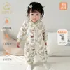Mameluco para Bebé Maimi 40g Acolchado Otoño e Invierno Ropa Cálida para Bebé Categoría a Ropa para Gatear de Recién Nacido