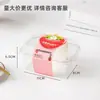 Caja para Pastel de Fresa y Crema de Celebridad de Internet Caja de Empaque para Postre Mousse Horneado Tiramisú de Fresa Pegatina de Fresa