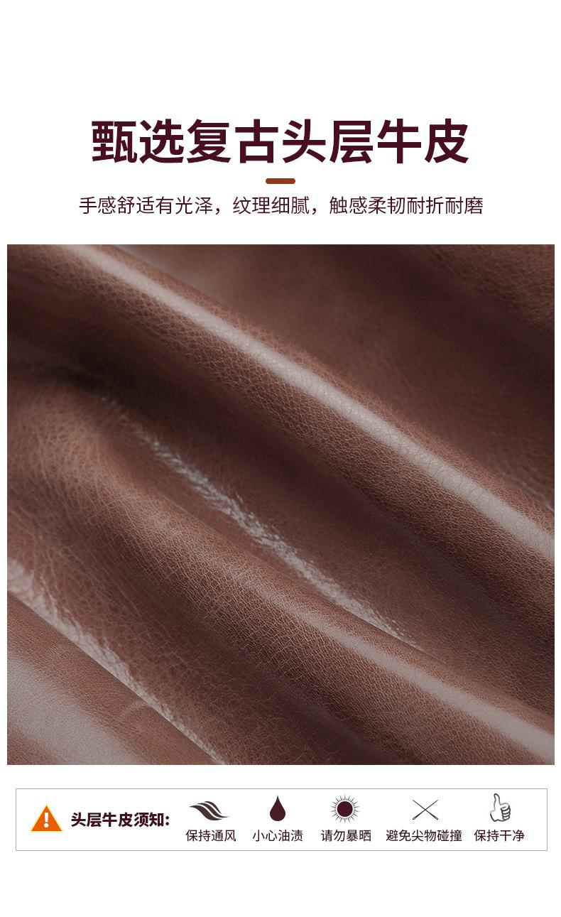 详情_05