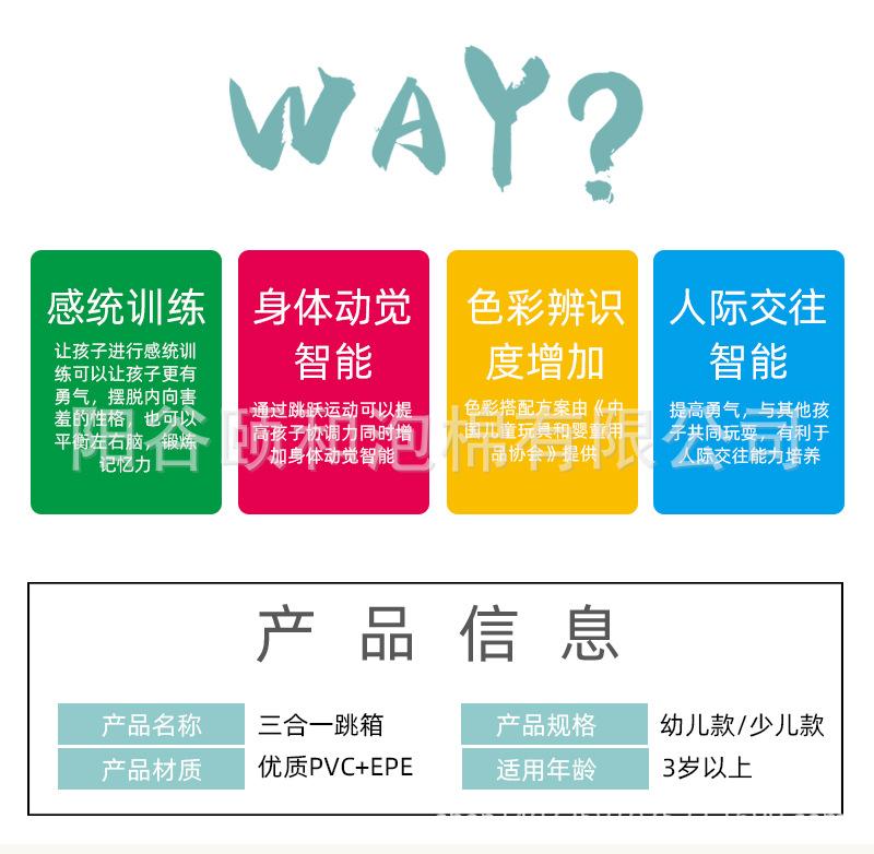 详情_05.jpg
