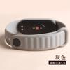 Adecuado para Correa Xiaomi Mi Band 7 6Nfc Pulsera Silicona Patrón Cuero Inteligente Creativo Nfc Versátil Reloj