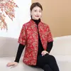Ropa de Invierno para Mujeres de Mediana Edad y Mayores con Cuello Alto, Chaleco Forrado de Polar, Ropa de Manga Larga para Madres, Chaqueta Acolchada de Algodón, Ropa de Invierno