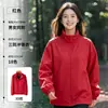 Chaqueta Fina de Otoño e Invierno con Cuello Alto Estampado de Logo Personalizado, Ropa de Trabajo con Capucha, Abrigo Exterior Cortavientos con Texto Bordado