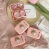 Ins vento Cor Macaron ~ linda caixa de pupilas compacta portátil caixa dupla companheira caixa de lentes de contato fofa fruta B76