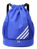 Mochila con Cordón Personalizable, Bolsa Impermeable de Gran Capacidad para Entrenamiento de Baloncesto, Equipo de Fútbol, Bolsa para Guardar Zapatos, Bolsa Deportiva