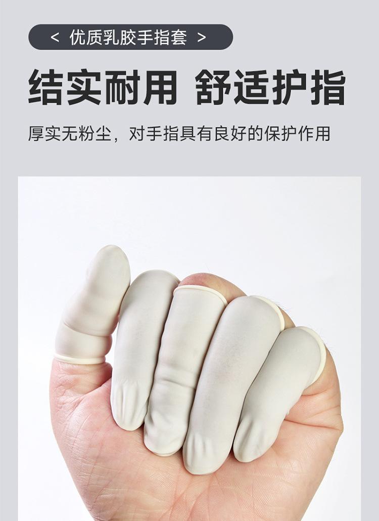 宝贝详情图11