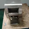 Tostadora de cadena comercial con banda de rodadura, calentamiento, tostadora de chips de pan, máquina automática de desayuno, máquina para hornear pan