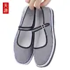 Zapatos de tela estilo Pekín antiguo, de tacón plano, cosidos, de corte bajo, algodón multicapa, boca poco profunda, suela de goma plana, zapatos de tela para mujer, zapatos de mamá