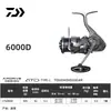 Carrete de Spinning Daiwa 24 Exceler Lt Dawa Slant para Pesca en el Mar, Pesca en Rocas y Pesca Deportiva con Señuelos Profesional