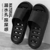Pantuflas de cinco dedos divididos para mujer en verano, especializadas para juanetes y valgo de dedo gordo del pie, con soporte para arco plano y diseño antideslizante