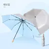 Guarda-chuva Dupla Finalidade Sol e Chuva, Camada Dupla Prata Titânio, Proteção Solar, Proteção UV, Três Dobras, Cabo de Madeira, Guarda-sol