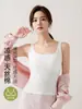 Camiseta sin mangas de verano para mujer con copas incorporadas, sin costuras, cuello cuadrado, top blanco sin mangas para usar sola o en capas