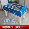 Máquina de Futbolín para Exteriores 1.4m Mesa de Futbolín Grande para Adultos Mesa de Futbolín Clásica Azul y Blanca