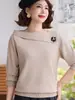 Nuevo top de punto de moda otoño 2026 de mamá, prenda interior de manga larga para mujeres de mediana edad y mayores, adecuado para personas de unos 50 años