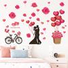 Nuevo LD96199 Pareja Romántica Abrazándose Globo Flor Decoración de Pared para Boda Habitación Dormitorio Sala de Estar Pegatinas de Pared