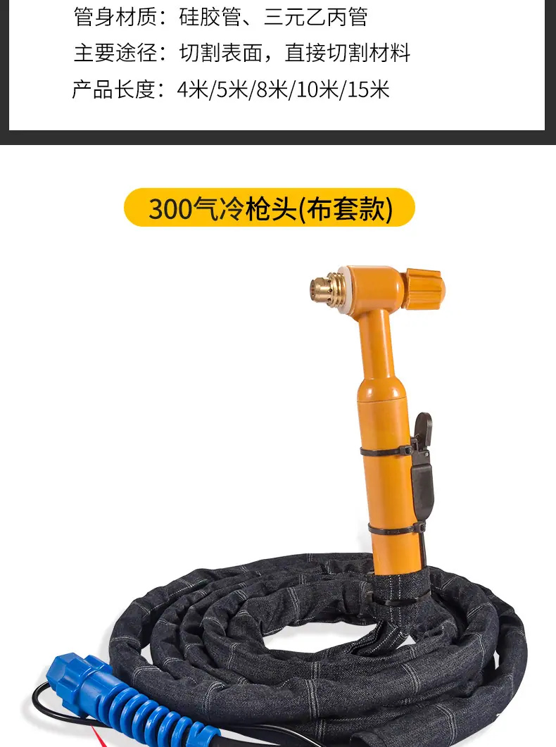 300QQ_04
