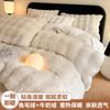 Juego de Cama de Cuatro Piezas de Terciopelo de Conejo de Alto Peso Personalizado para Otoño e Invierno Sábanas y Fundas de Edredón con Forro Polar Terciopelo de Coral Terciopelo de Leche Ropa de Cama