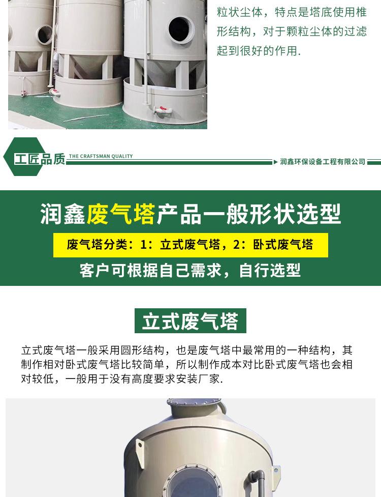 修改稿_06.jpg