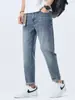 Ropa de Hombre Fengshe / Nuevo Estilo Delgado de Primavera y Otoño 2026 Jeans Ajustados Slim con Bordado H de Nueve Puntos para Hombre