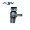 37700-Kzr-601 90224120 37700Kzr601 Sensor de Velocidad Es Adecuado para Honda