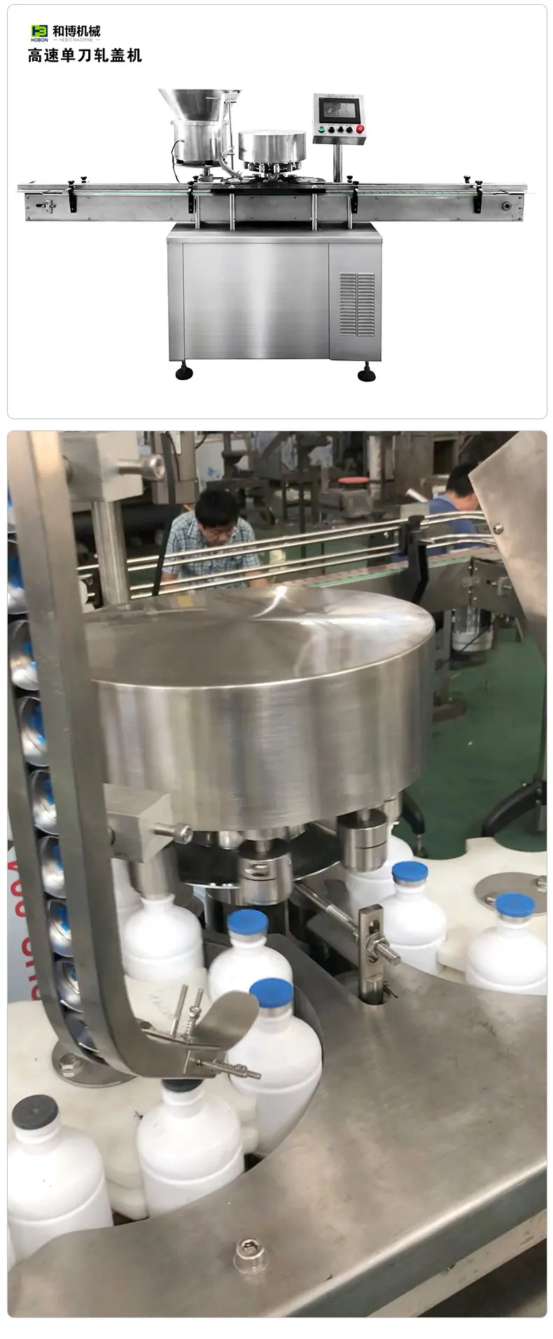 详情页_12.jpg