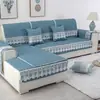 Cuatro Estaciones Universal Tela de Franela Encaje Cojín para Sofá Engrosado Antideslizante Cojín para Asiento Moderno Minimalista Funda para Sofá Manta Manta de Cubierta Completa