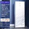 Máquina de Passar a Vapor Totalmente Automática e Cuidados com Roupas Mioof, Secadora Doméstica, Secadora de Colchas, Guarda-Roupa de Esterilização