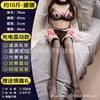 Muñeca Niña de Piernas Largas y Pies Pequeños Yulin Hall con Doble Agujero para Uso Masculino, Muñeca Realista con Piernas, Sonido y Vibración, Molde Vaginal y Anal, Venta al por Mayor y Dropshipping