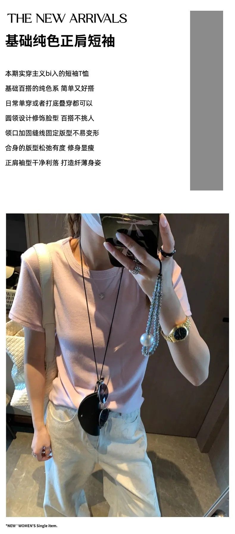 摩且文案图.jpg